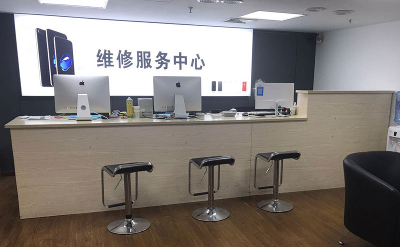 南京六合区宁波iphone售后服务维修中心（iphone17屏幕碎了多少钱）
